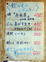 �C���[�W